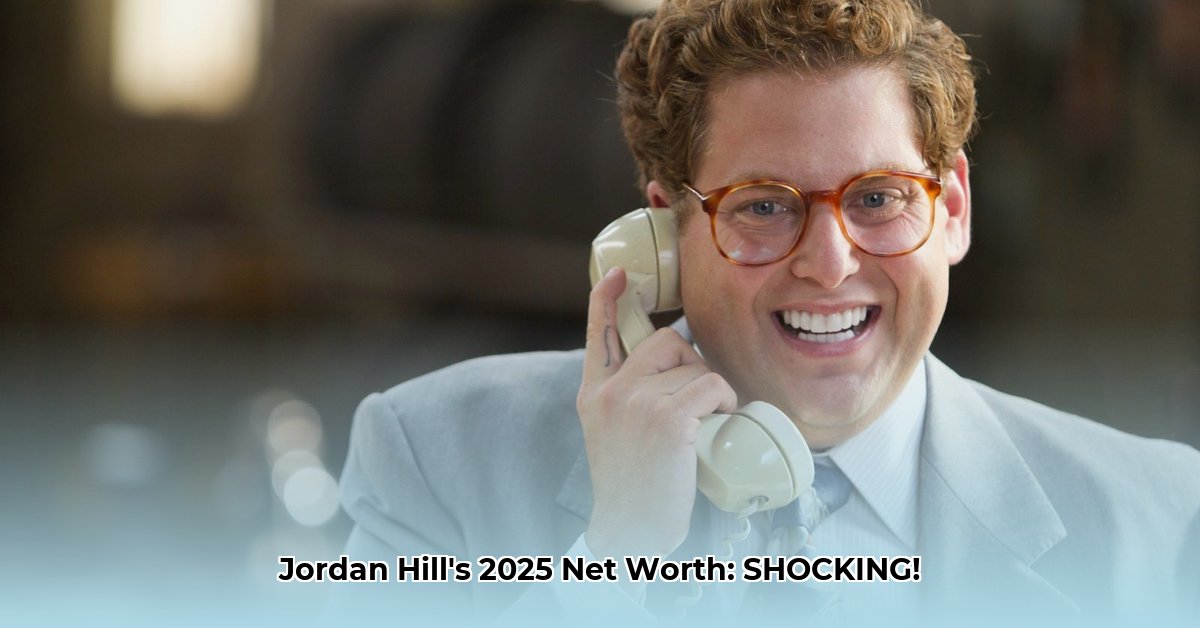 jordan-hill-net-worth